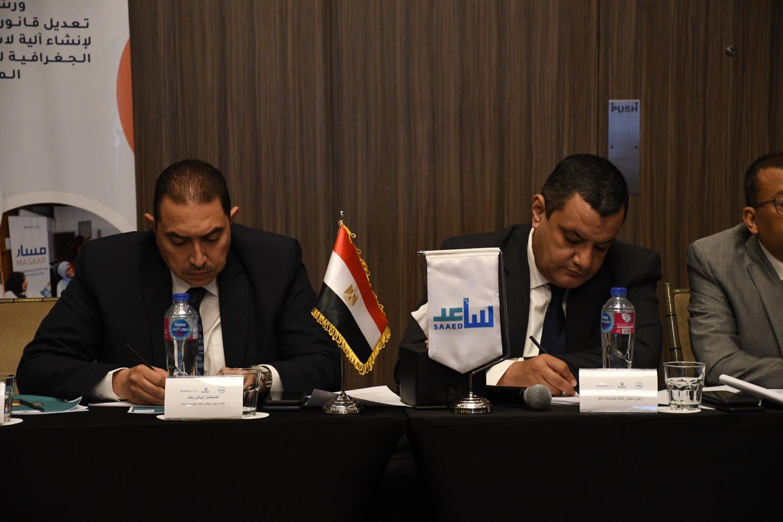 Enroot Development Concludes Successful Series of Law Amendment Workshops to Support Egyptian Exports and Entrepreneurship