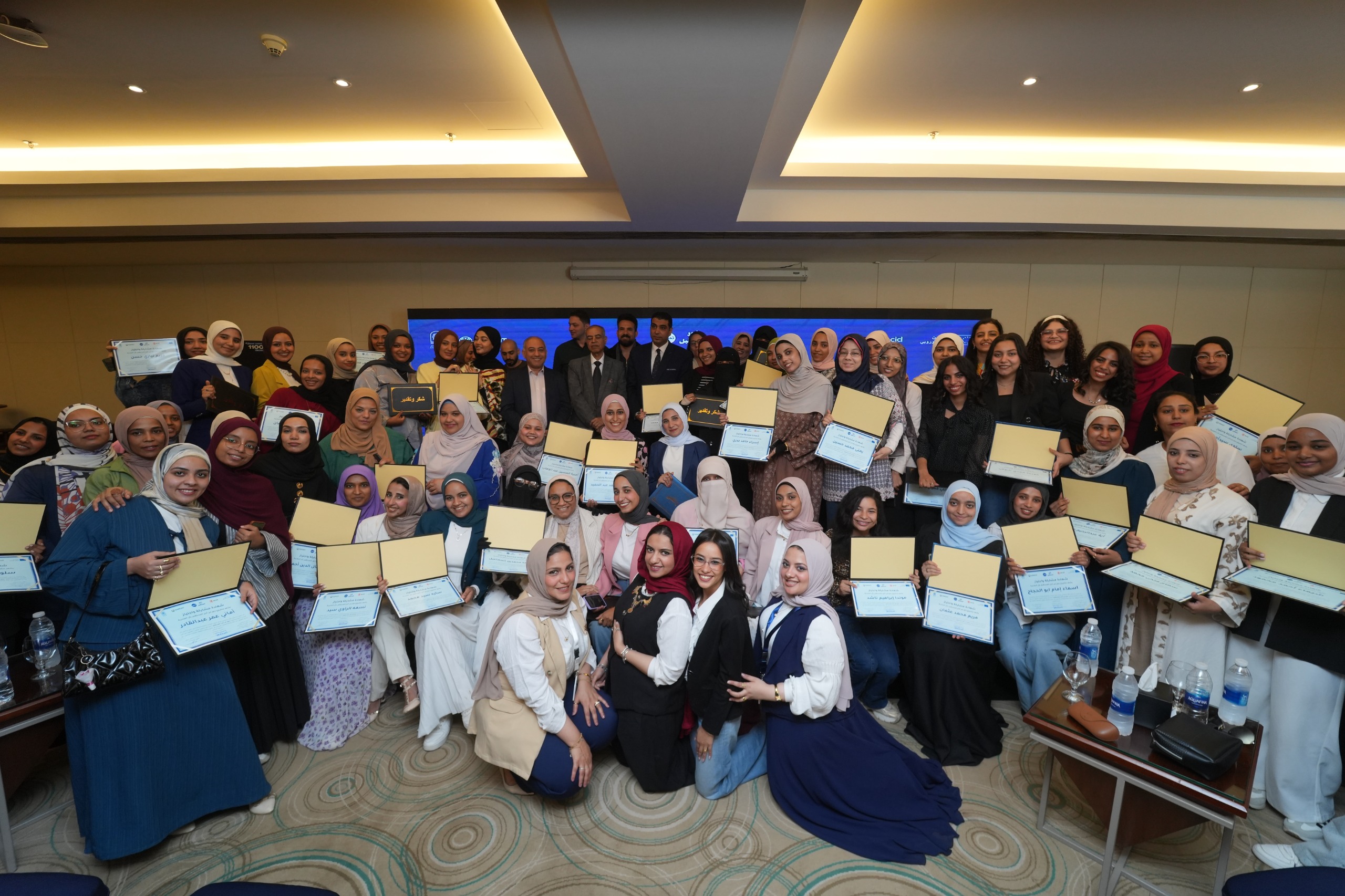 الأقصر تحتفل بتخريج أول دفعة من مشروع بذور من أجل المستقبل لتمكين فتيات ونساء المحافظة في سوق العمل الرقمي
